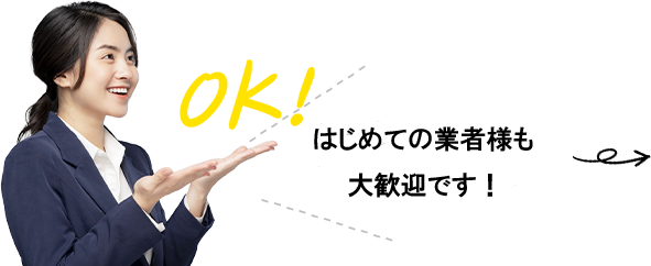 こんな家電でも出張買取可能です！